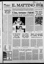 giornale/TO00014547/1989/n. 163 del 25 Giugno